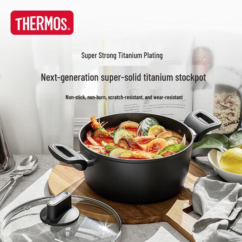 Thermos 22cm Non-Stick Titanium Soup Pot with Lid