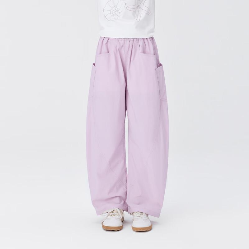 Girls' Breathable Oversized Curved Casual Pants