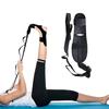 Yoga Ligament Stretching Belt Foot Rehabilitation Strap Plantar Fasciitis Leg Training Foot Ankle Joint Correction Sports