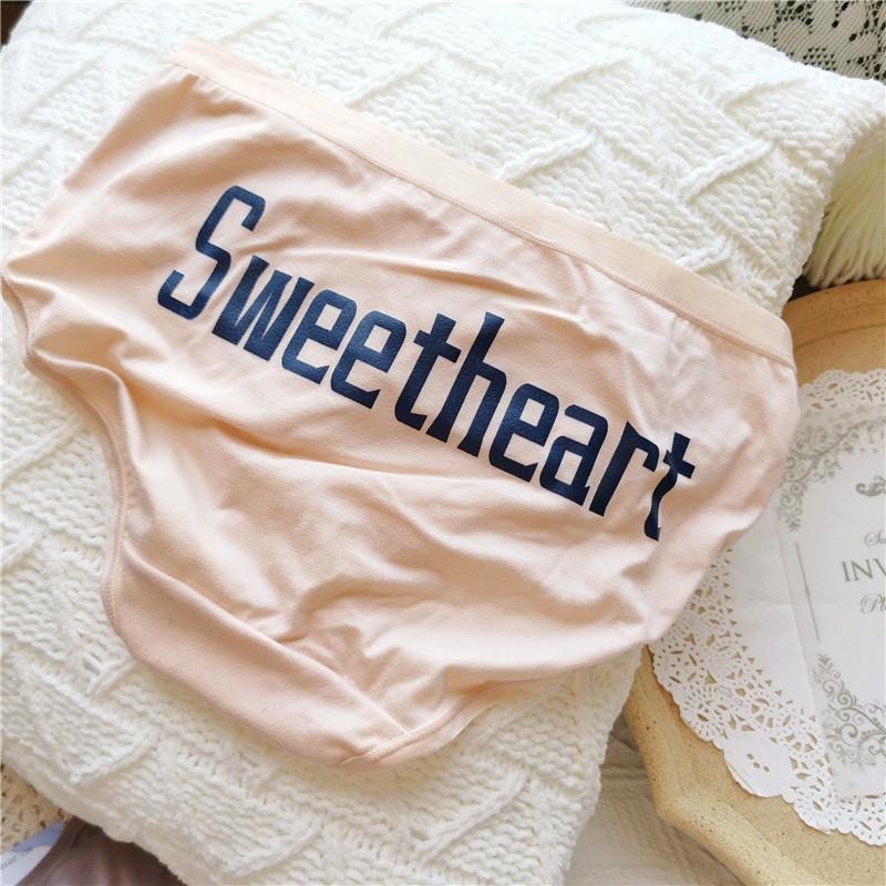 

Трендовый узор с буквенным принтом, индивидуальное ретро-цветное сексуальное женское нижнее белье с низкой посадкой One Size