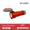 IP67 Waterproof 16A/32A Industrial Plug & Socket, European Standard, 3/4/5-core, Male & Female Connector