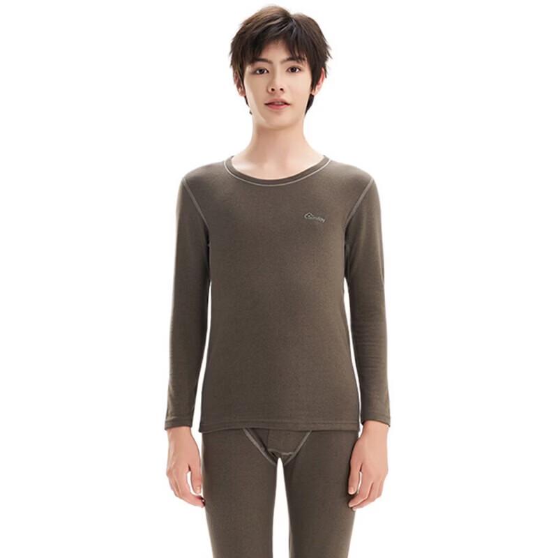 Yuzhaolin Youth Thermal Underwear Set