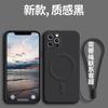 Applicable to iPhone17Pro magnetic mobile phone case, liquid silicone, suitable for Apple 16E matte anti-drop 15 protective case