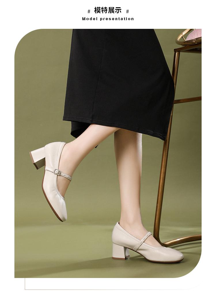 Soft Sheepskin Round Toe Thick Heel Mary Jane Shoes