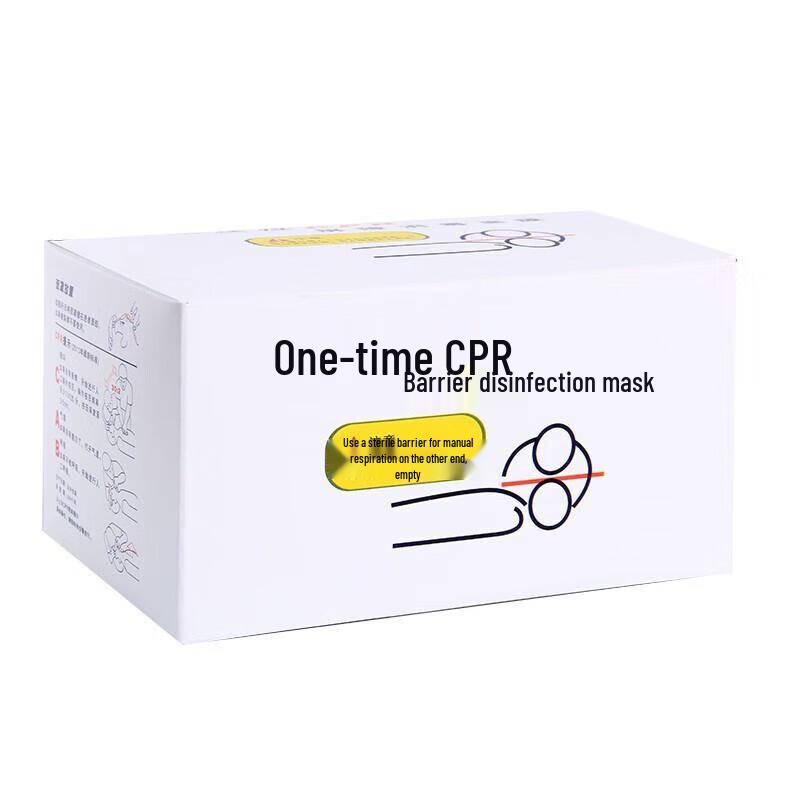 Disposable CPR Training Face Shield Box of 50