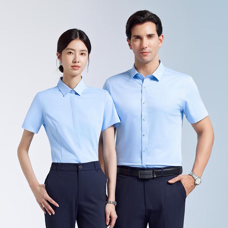 Toluoman Professional Short-Sleeve Business Shirt for Men & Women 42