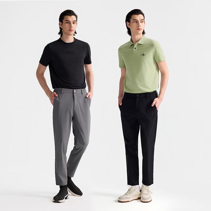 Biyinlefen Men's Easy Care Stretch Outdoor Casual Pants