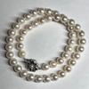 Used Aurora Interference colorLarge Beads Akoya Pearls 8.0-8.5mm Necklace Silver Engraved Pearl Necklace Pearl