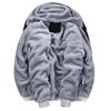 Men's  And Winter New Fashion Contrast Color Loose Casual Plush Jacket