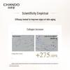 CHANDO Type III Recombinant Collagen Repair Lyophilized Mask