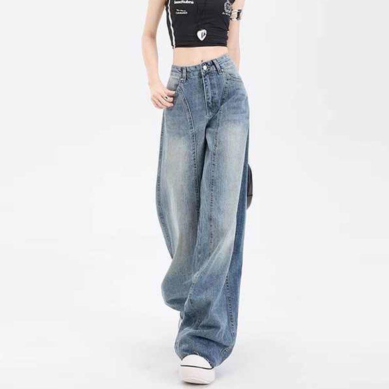 Comfortable High Waist Straight Draped Loose Large Yardage Vintage Aged Wide Leg Jeans Design Sense Trousers Jeans for Women Long Denim Pants