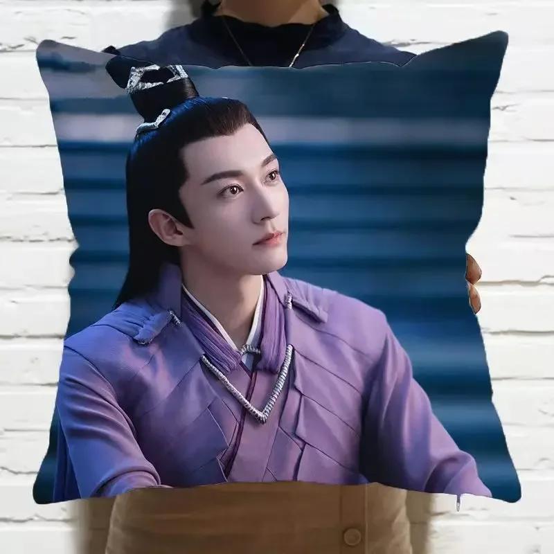 Eviga Jue Chen Liu Xueyi Tian Qi Kuddfodral Stjärna Foto Affisch Kuddfodral Souvenir Pläd Kuddfodral Heminredning Heja Rop