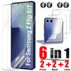 6PCS [2+2+2] Screen Protector for Samsung Galaxy Z Flip 7 Soft Flexible TPU Film + 9H Tempered Glass Film + Soft Camera Lens Protector Flip 7 FE Flip7