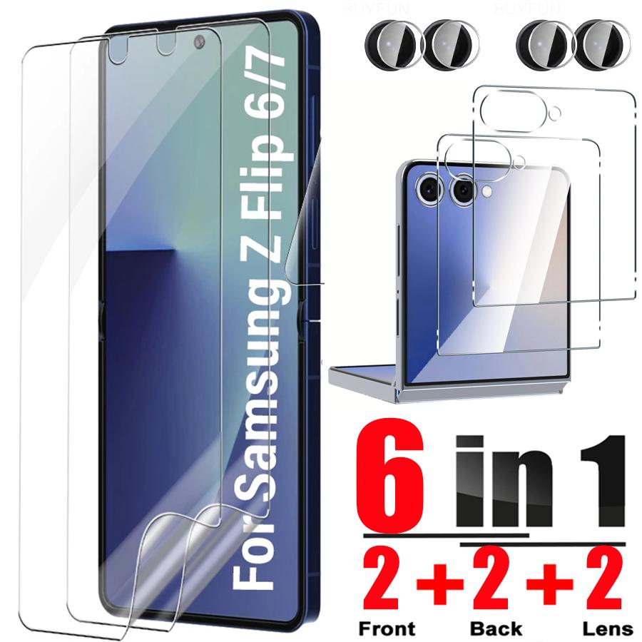 

6 шт. [2+2+2] Защитная пленка для экрана Samsung Galaxy Z Flip 7 Мягкая гибкая пленка из ТПУ + Пленка из закаленного стекла 9H + Мягкая защита объектива камеры Flip 7 FE Flip7 For Galaxy Z Flip 7 белый