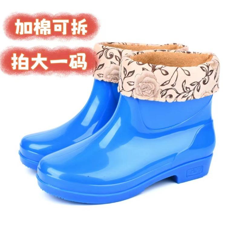 Short rain shoes women's solid color fashion velvet short water shoes rain boots sole tube work rubber shoes four seasons labor insurance