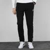 Puma XTG Printed Casual Sweatpants Men Bottoms Black 595887-01