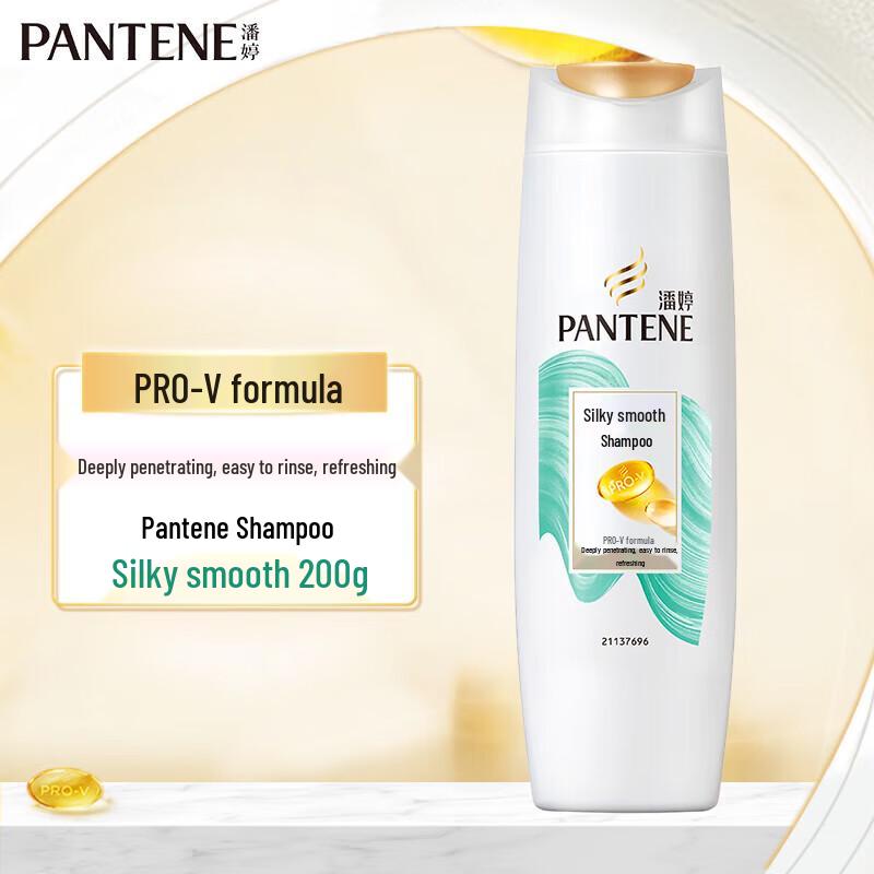 Pantene PRO-V Silky Smooth Anti-Dandruff Shampoo