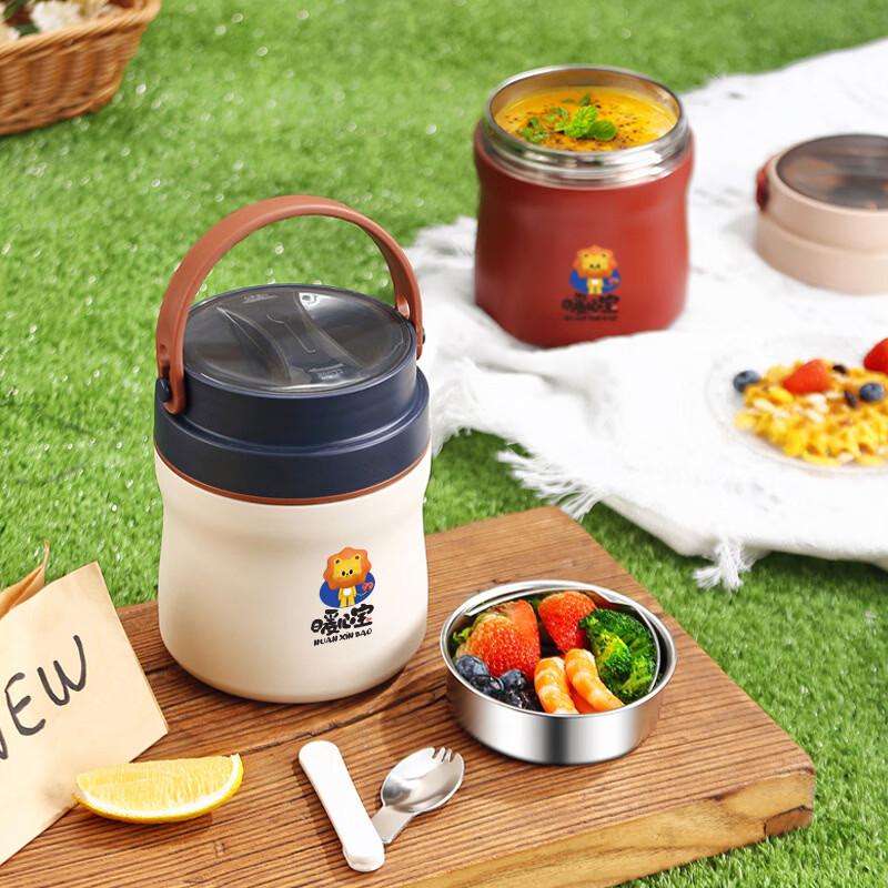 ZISIZ Insulated Lunch Box
