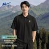 Men's Breathable Waffle Polo Shirt