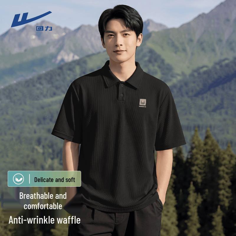 Warrior Men s Breathable Waffle Polo Shirt 5XL