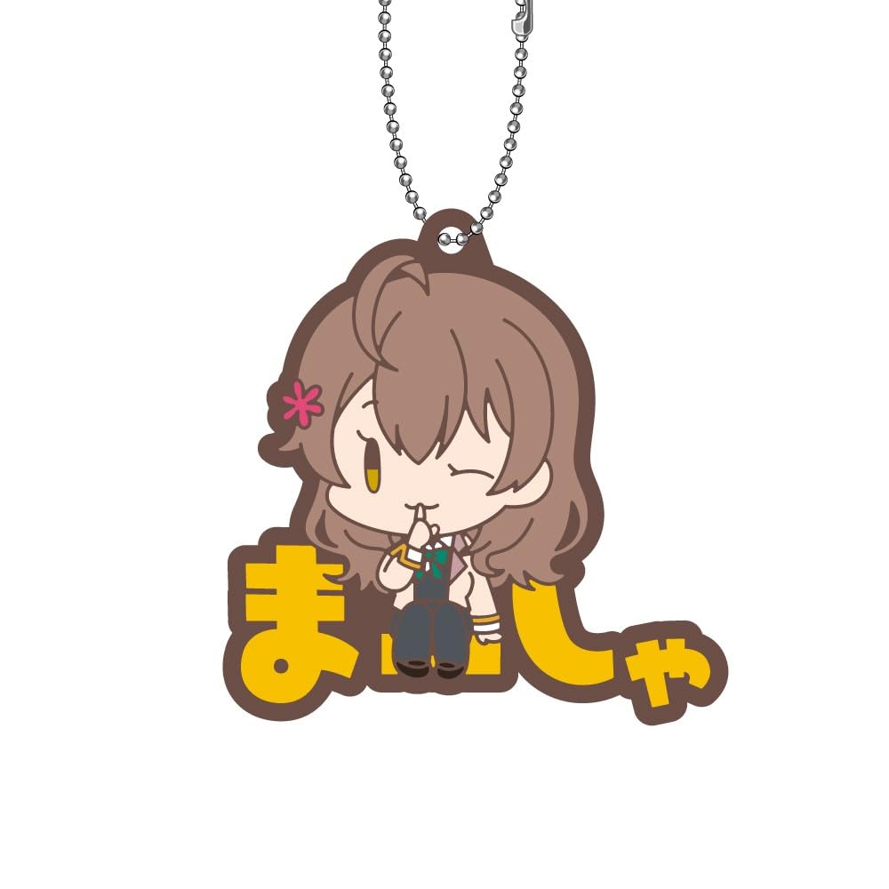 Xebec from next door who sometimes blurts out in Russian Name Pitanko Rubber Mascot 1BOX W55 x H60mm metal Arya-san Approx. PVC,