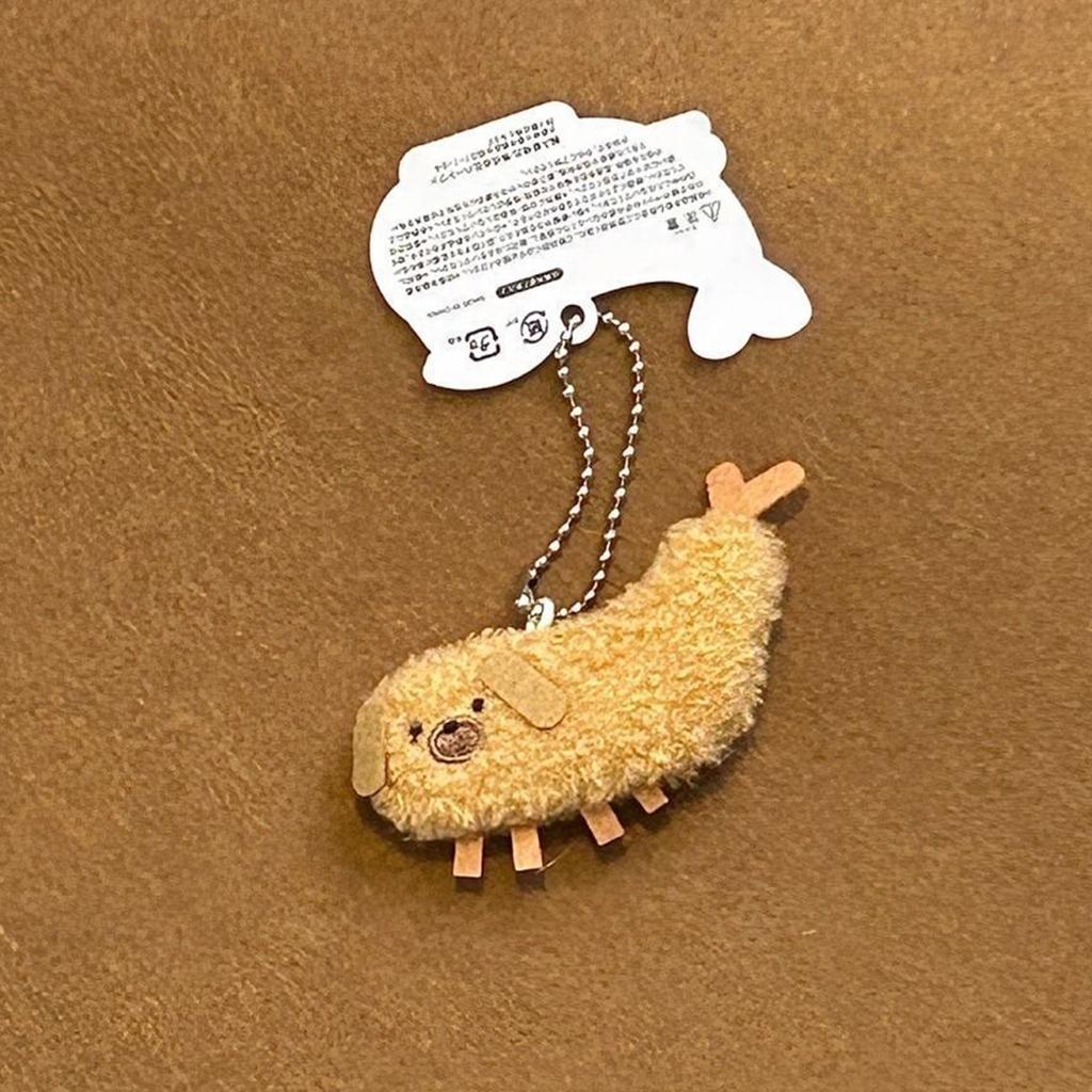 Lovely Tempura Dumplings Food Stuffed Key Chain Doll Plush Toy Keychain Key Holder Bag Pendant Party Favor Gift