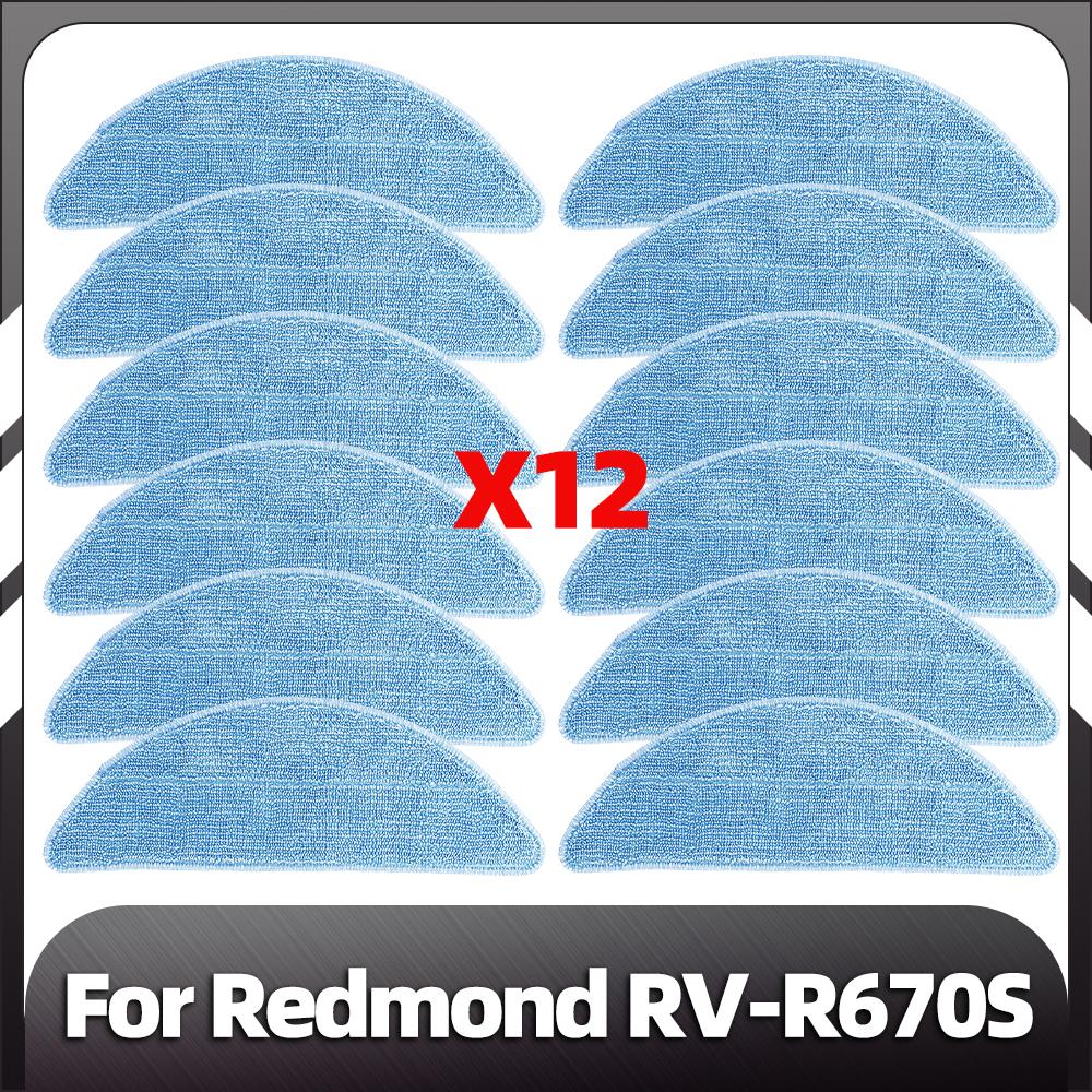 Compatible for Redmond RV-R670S Replacement Side Brush HEPA Filter Mop Pads Spare Parts Accessories