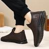Men's Leather Boots with for Winter Cold Short Boots