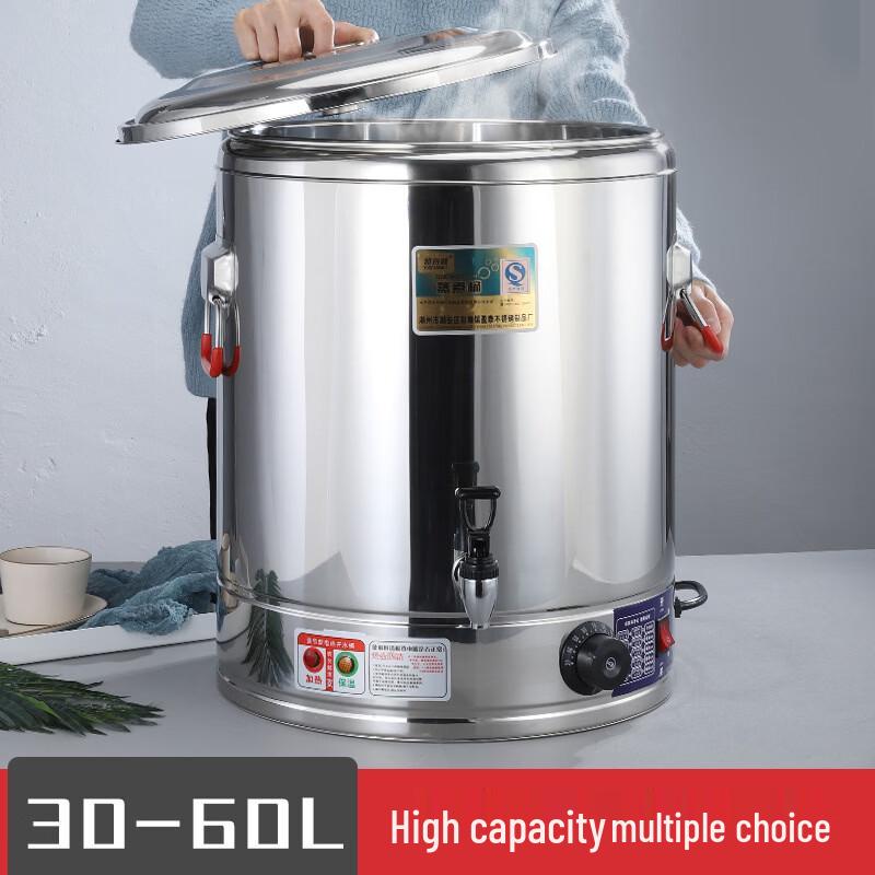 Shengerton 50L 304 Edelstahl Kommerzieller Isolierter Speisenbehälter