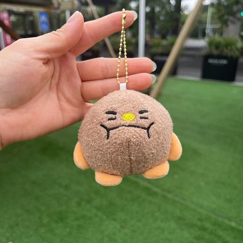 

Creative Fun Fruit Plush Doll Home Bedroom Companion Ornaments Cute Doll Pendant Keychain Backpack Decoration Birthday Gift