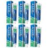 Yunnan Baiyao Multi-Effekt Zahncreme zur Zahnfleischpflege