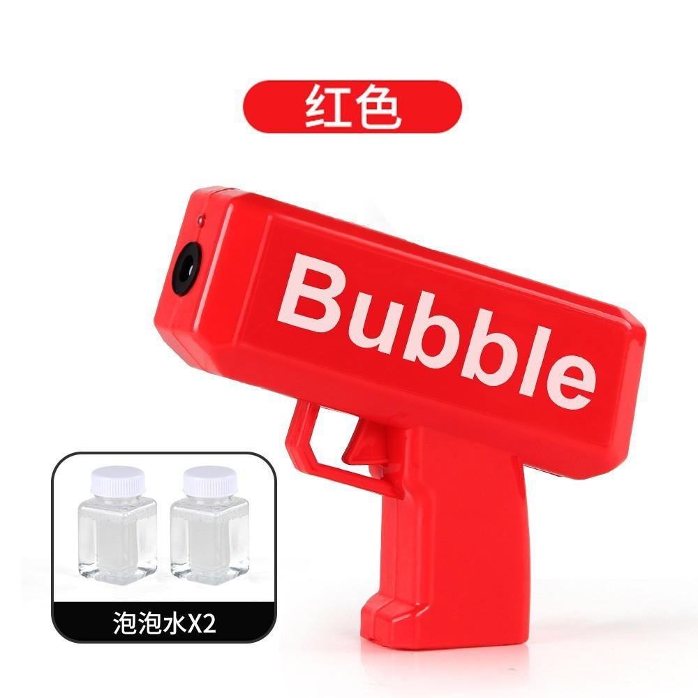 

Детская летняя машина для мыльных пузырей, ручной электрический пистолет для распыления денег, машина для мыльных пузырей, автоматический пистолет для выдувания пузырей, игрушка для улицы