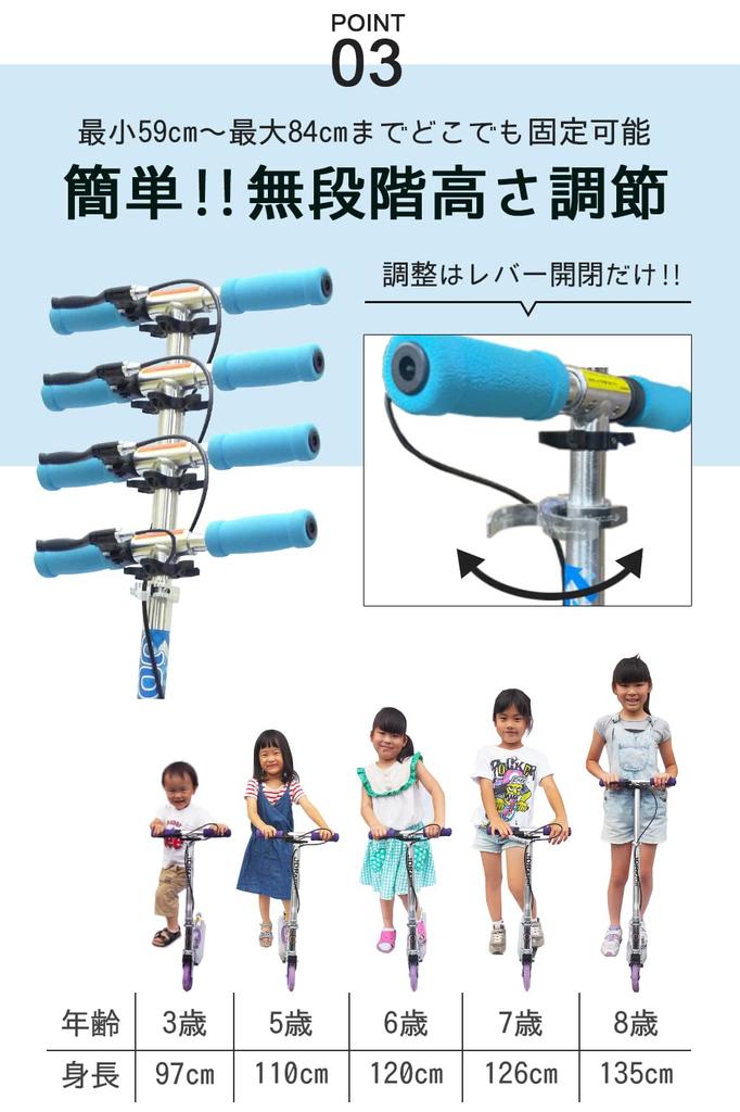 JD RAZOR Kinderroller für Kinder und Grundschüler mit Hand-LED-Beleuchtung Perfekte Geschenkverpackung Pastell MS-105RB Schüler, Bremse, Reifen, Faltbar,