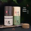 JINGRUIXIANG Natural Mugwort & Sandalwood Coil Incense