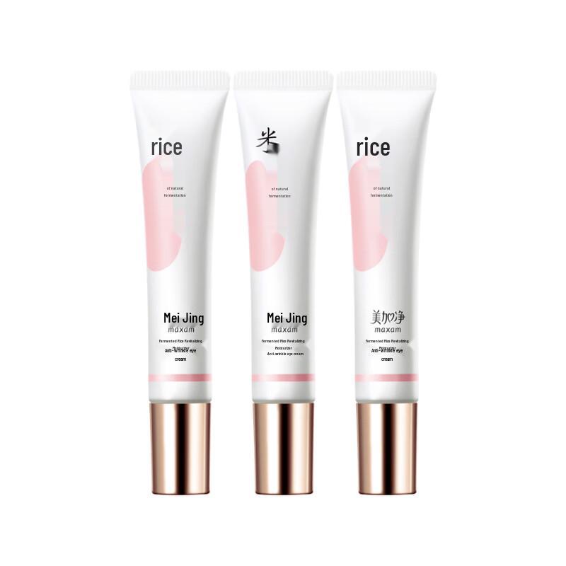 

Meijiangjing Fermented Rice Anti-Wrinkle Eye Cream