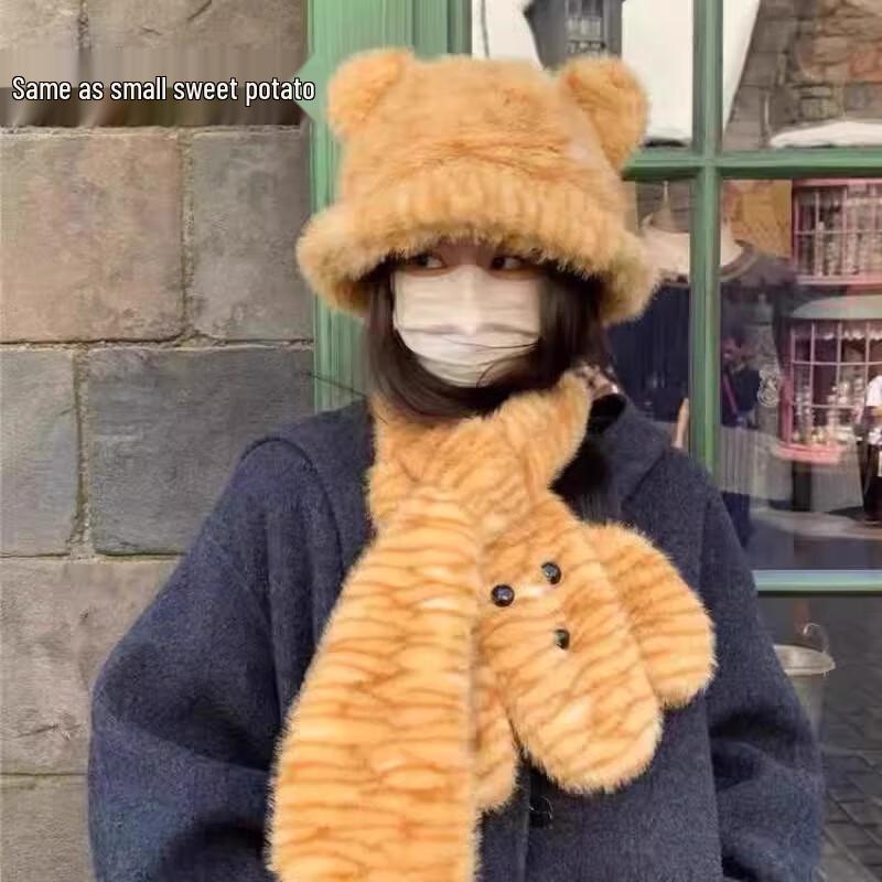 Милый набор: шапка и шарф с принтом тигра