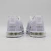 CW1417-100 Nike Air Max Plus 3 White Vast Grey (2025) (Men's)