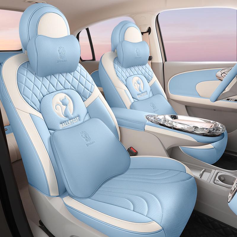 ORA Ballet Cat Leather Seat Cover - Cartoon Design, Full Enclosure, Four Seasons Use
