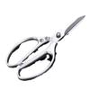 Multifunctional Stainless Steel Kitchen Scissors for Cutting Chicken Bones and More
