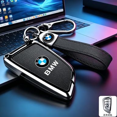 Car Rmote Key Case Cover For BMW X1 X3 X5 X6 X7 1 3 5 6 7 Series G20 G30 G11 F15 F16 G01 G02 F48 Protective Shell Keychain EPYFH1