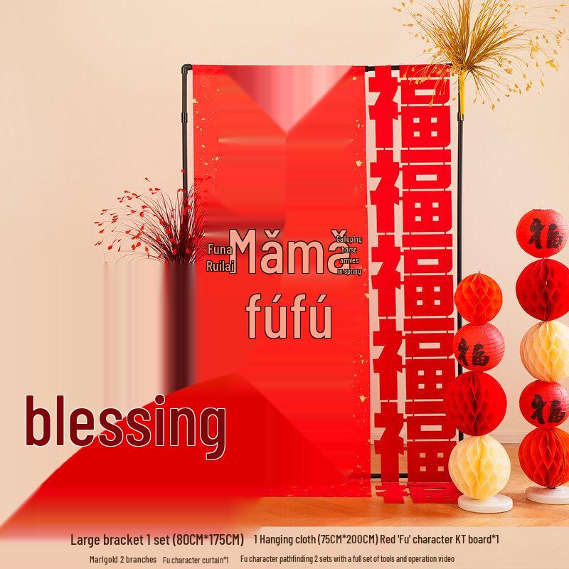 Chinese New Year Horse Fortune Stand Decoration