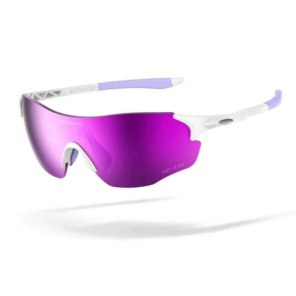 Speed Pulse Marathon Running Glasses Ultra-Light Color-Changing Sports Mountaineering Glasses Windproof and Uv-Resistant for Day and Night Use
