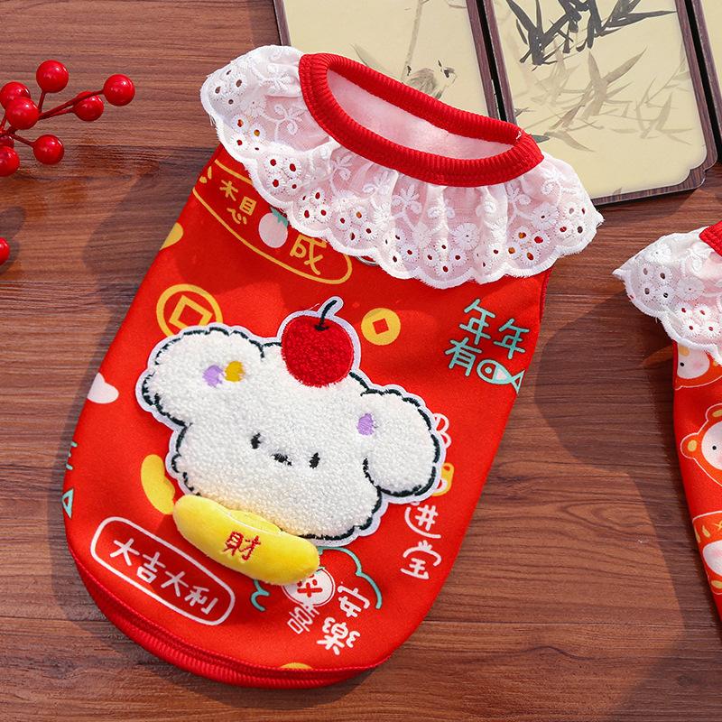 

New Year Lace Dolls with Festive Pet Dog and Cat Clothing Accessories for Autumn and Winter, Made of Milk Velvet and Plush Teddy Bears. S