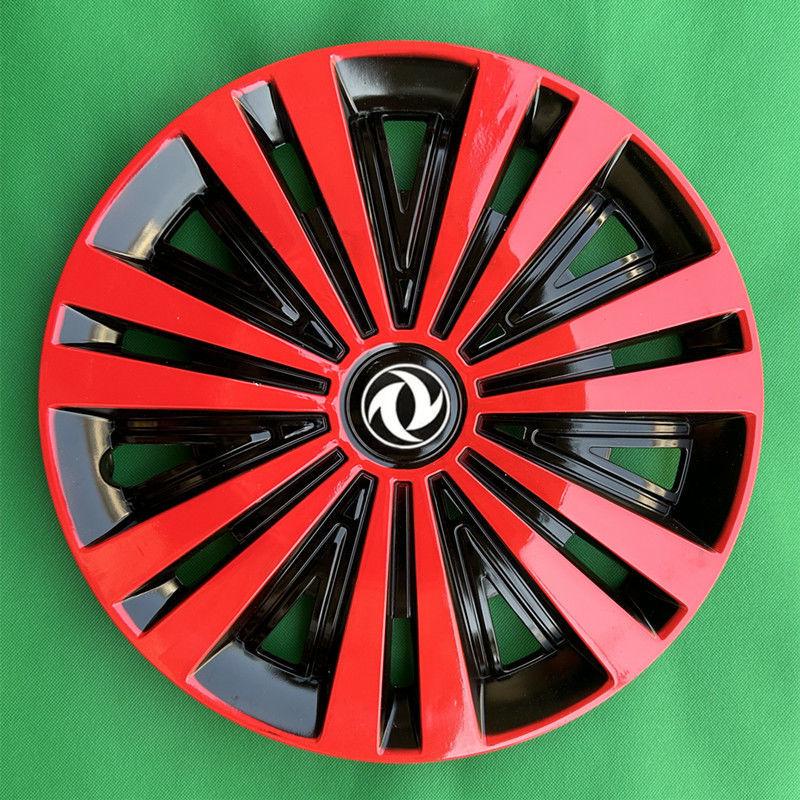15" Wheel Cover for Dongfeng Fengshen S30 H30 Hub Cap