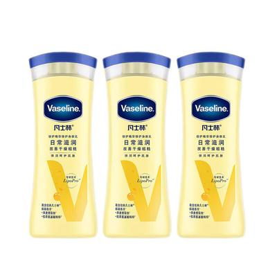 Vaseline Soin Intensif Lait pour le Corps 200ML Lot de 3