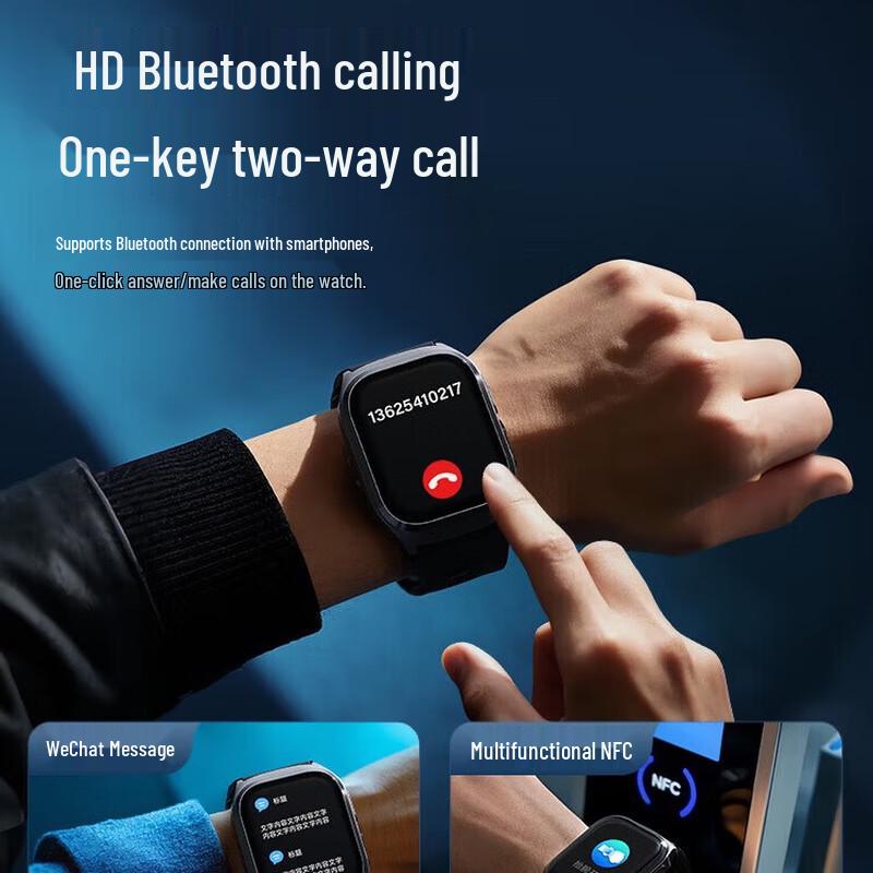 dido SH.12 Smart Health Monitoring Watch (CN version)