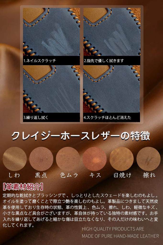 [LETINGFAR] Key Case for Honda Smart Key Case Key Cover 2/3/4 Buttons Genuine Leather Designed specifically for Honda Suitable for HONDA New Free