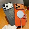 Luxury Kevlar Carbon Fibre Magnetic Wireless Charging For Magsafe Case For iPhone 17 Pro Max 16 15 Shockproof Hard PC Back Cover