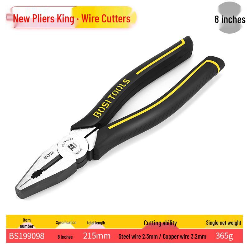 King Multifunctional Pliers: 6-inch & 8-inch Industrial Grade Needle-Nose and Diagonal Wire Cutters for Electricians