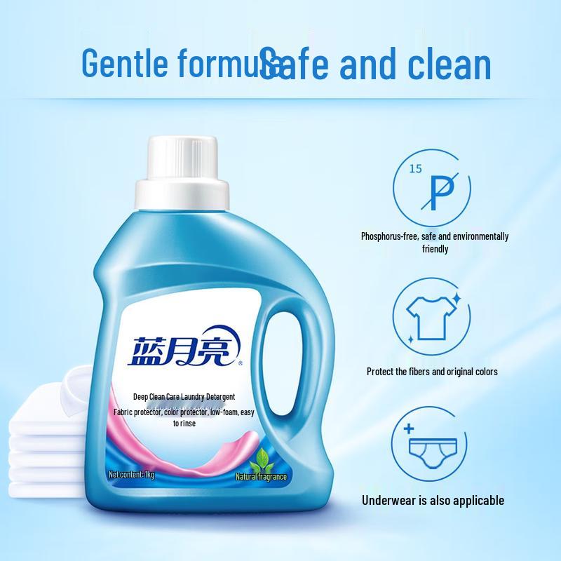 Blue Moon Deep Clean & Brightening Laundry Detergent